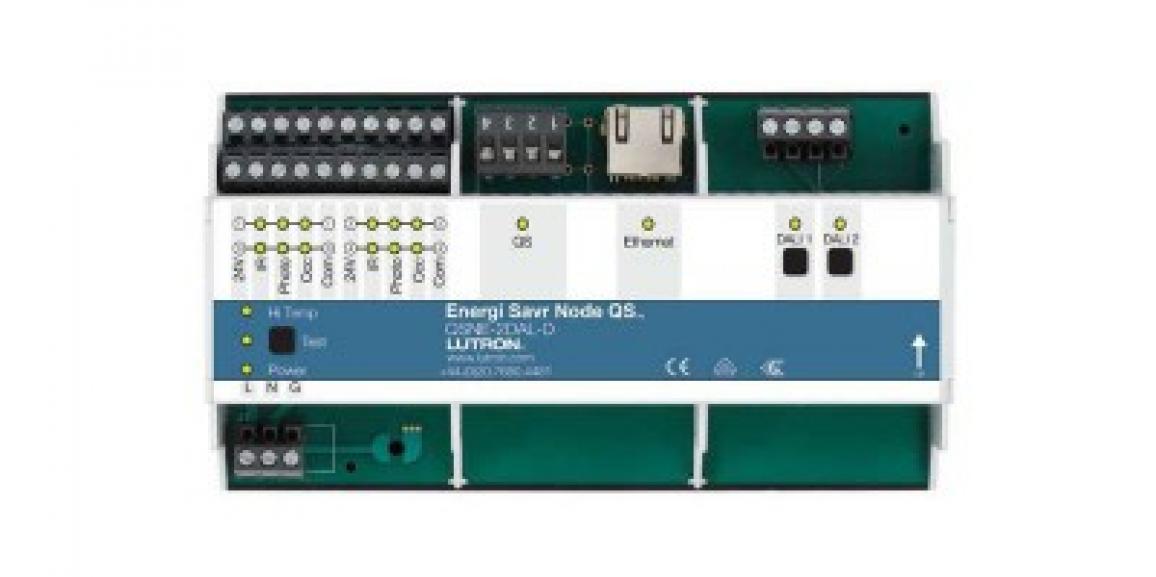 Lutron ESN Dali Imperial House Kingsway