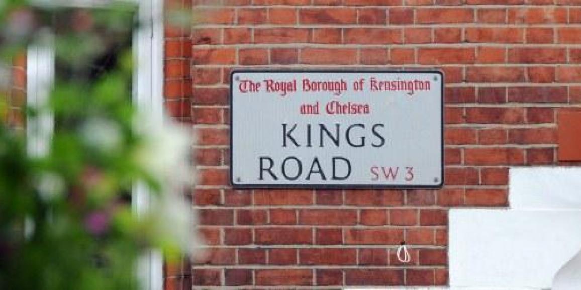 Camlar Dali Lighting system to Kings Road project.